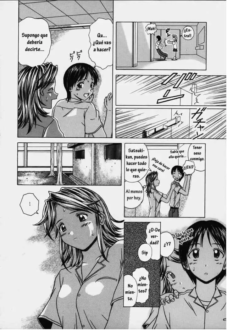 웹툰 이미지 64