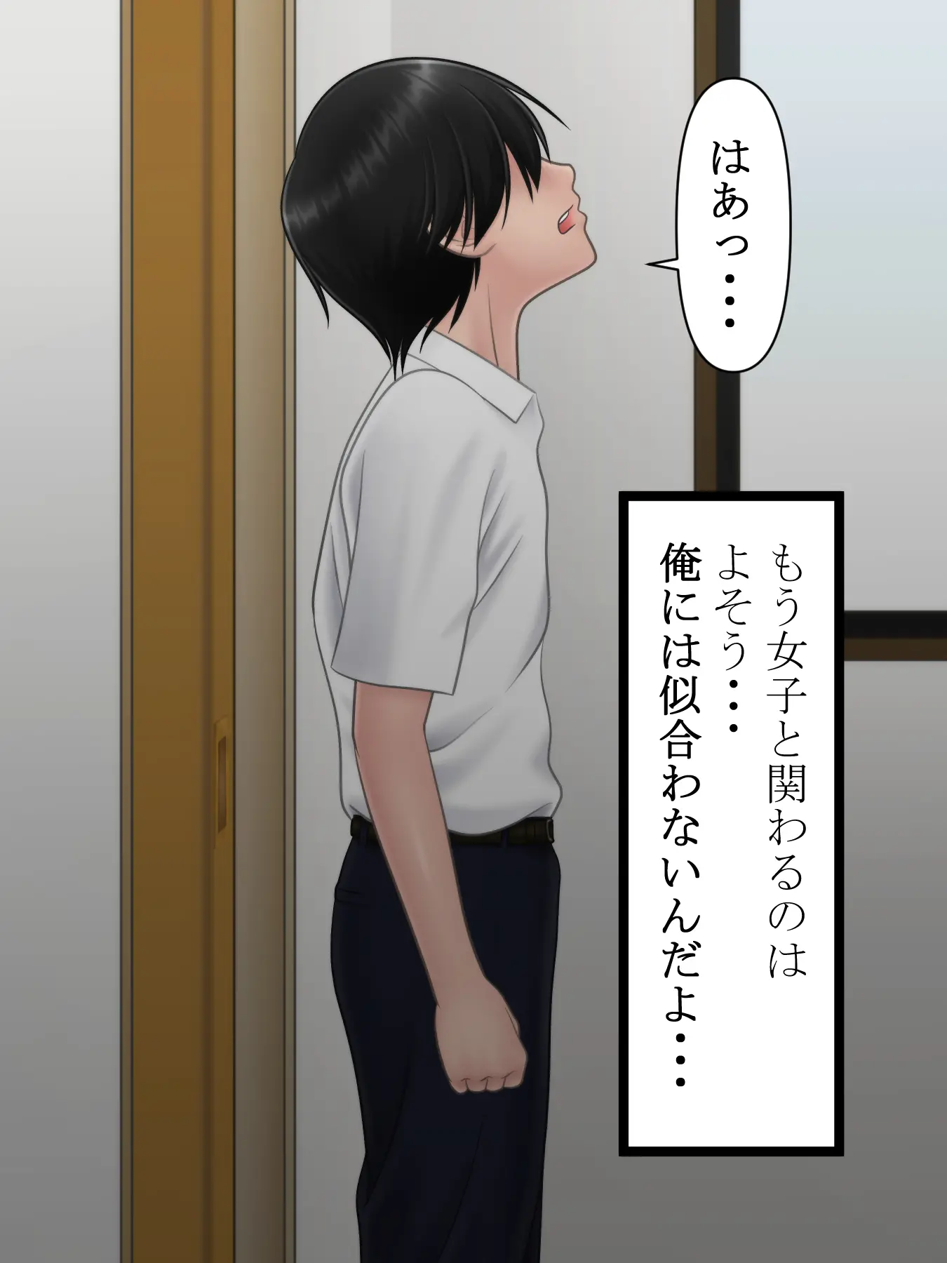 웹툰 이미지 193