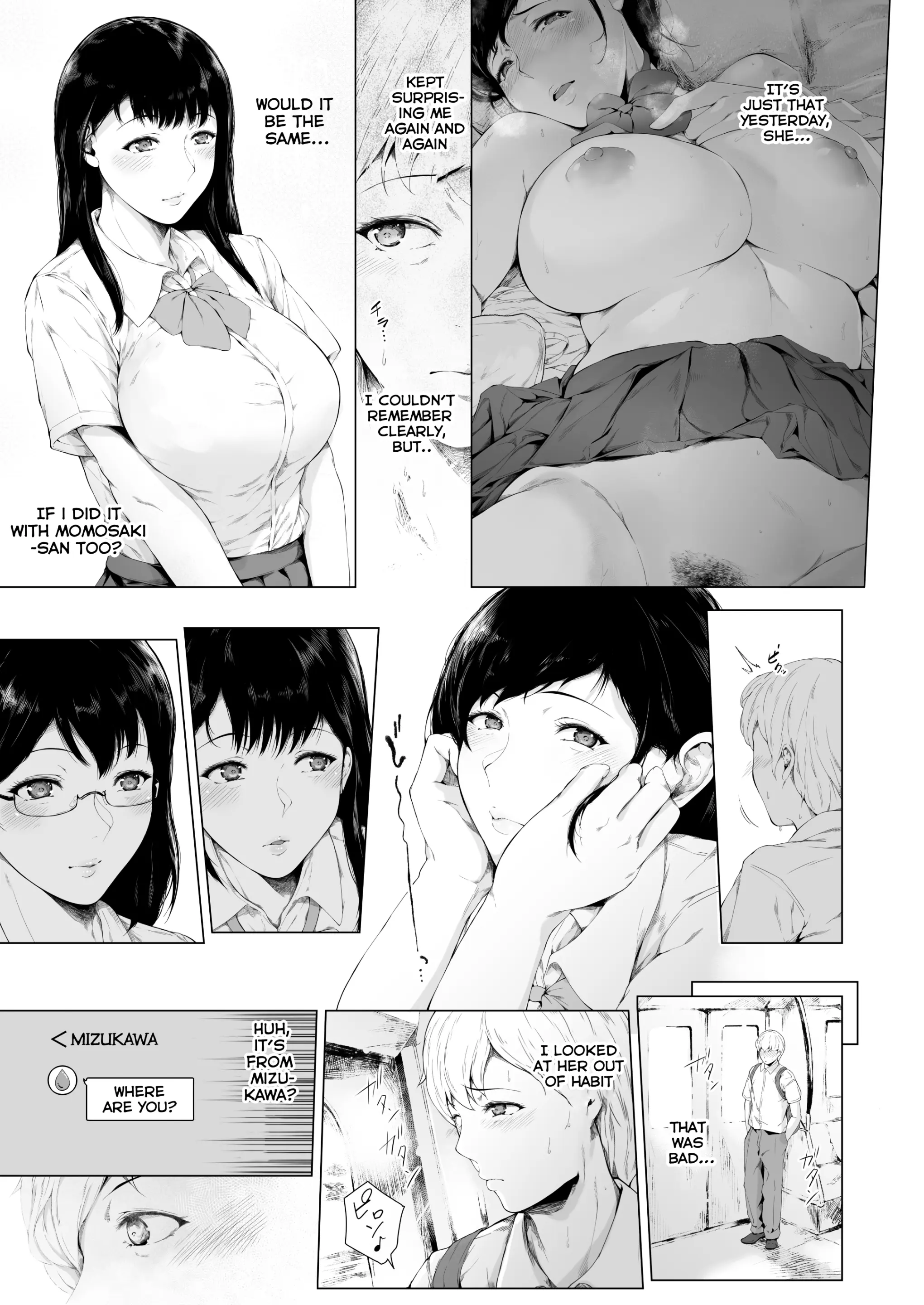 웹툰 이미지 23