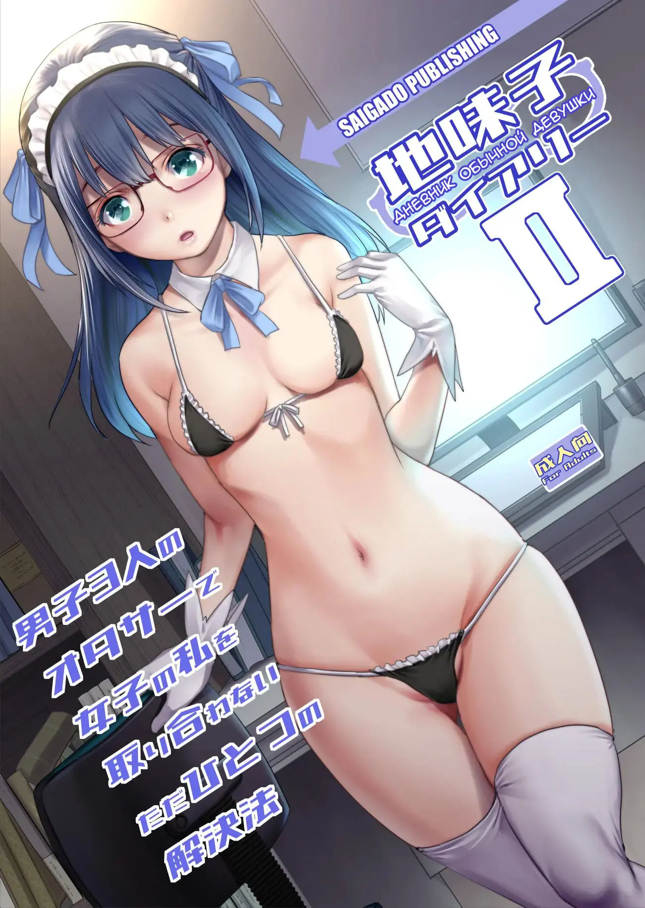 웹툰 이미지 0