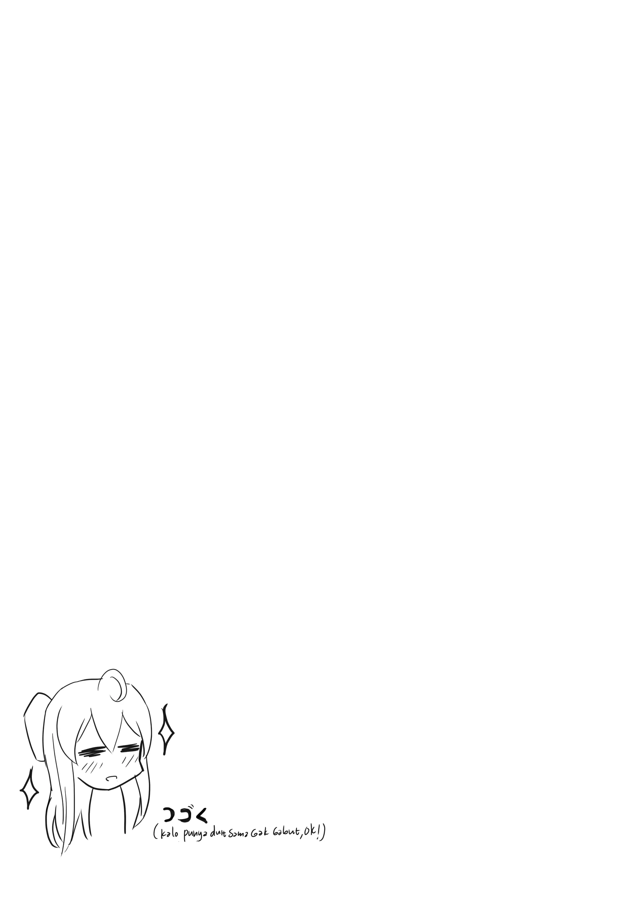 웹툰 이미지 24