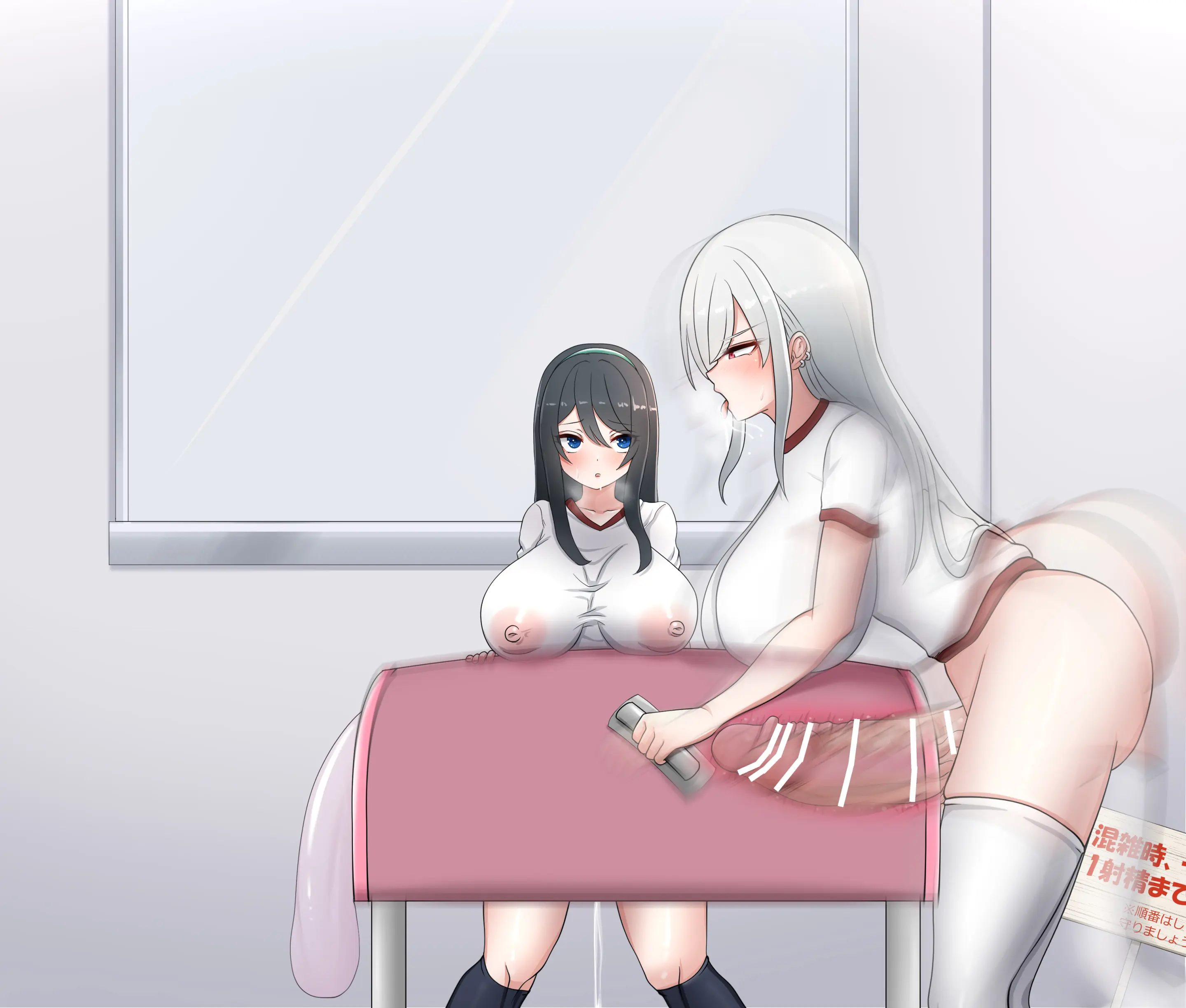 웹툰 이미지 37