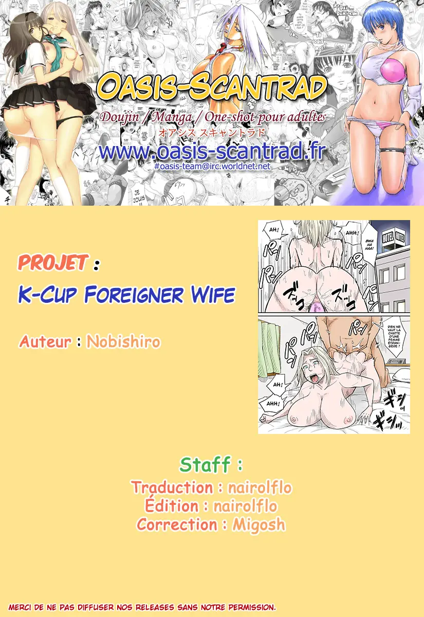 웹툰 이미지 30