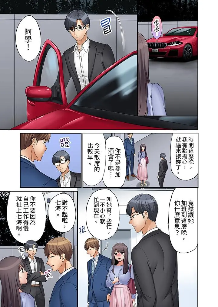 웹툰 이미지 153