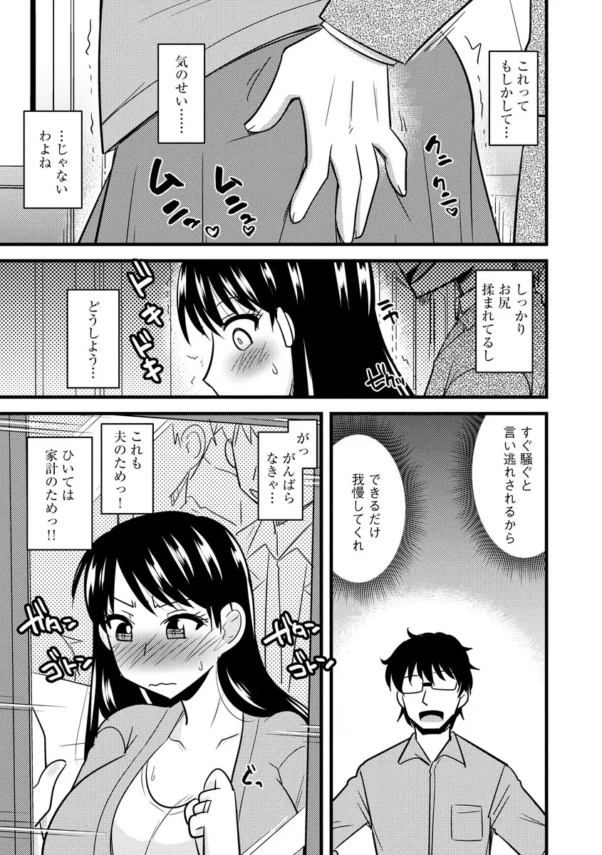 웹툰 이미지 62