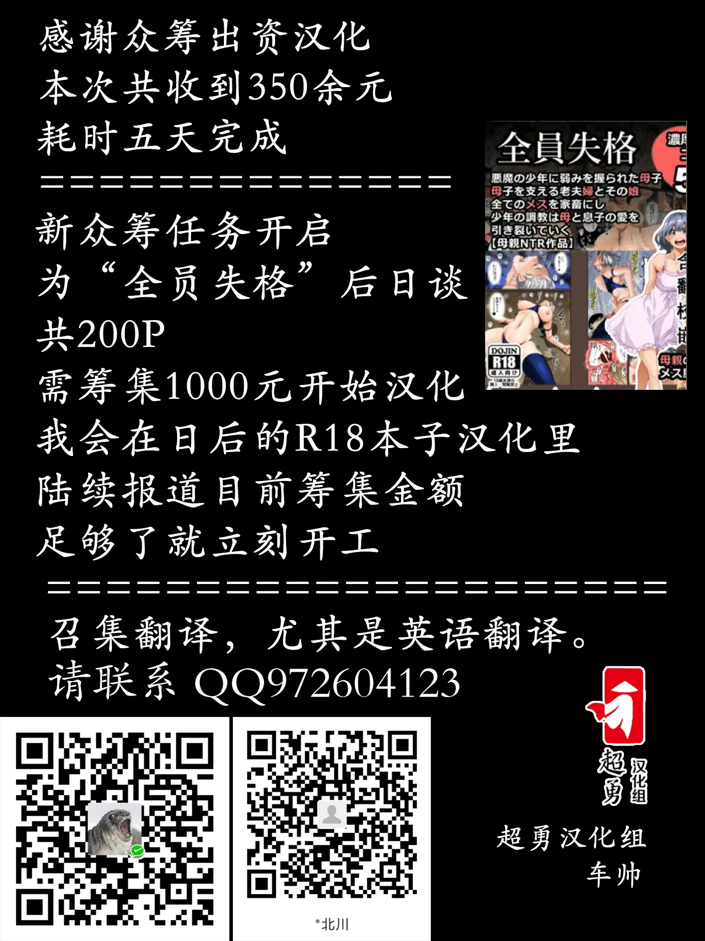 웹툰 이미지 68