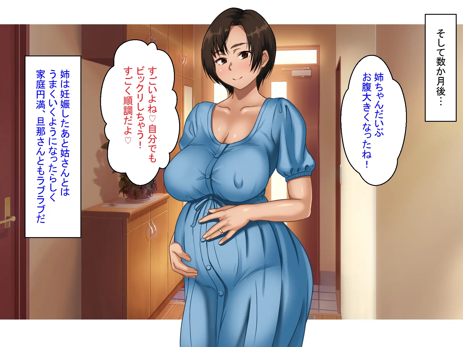 웹툰 이미지 123