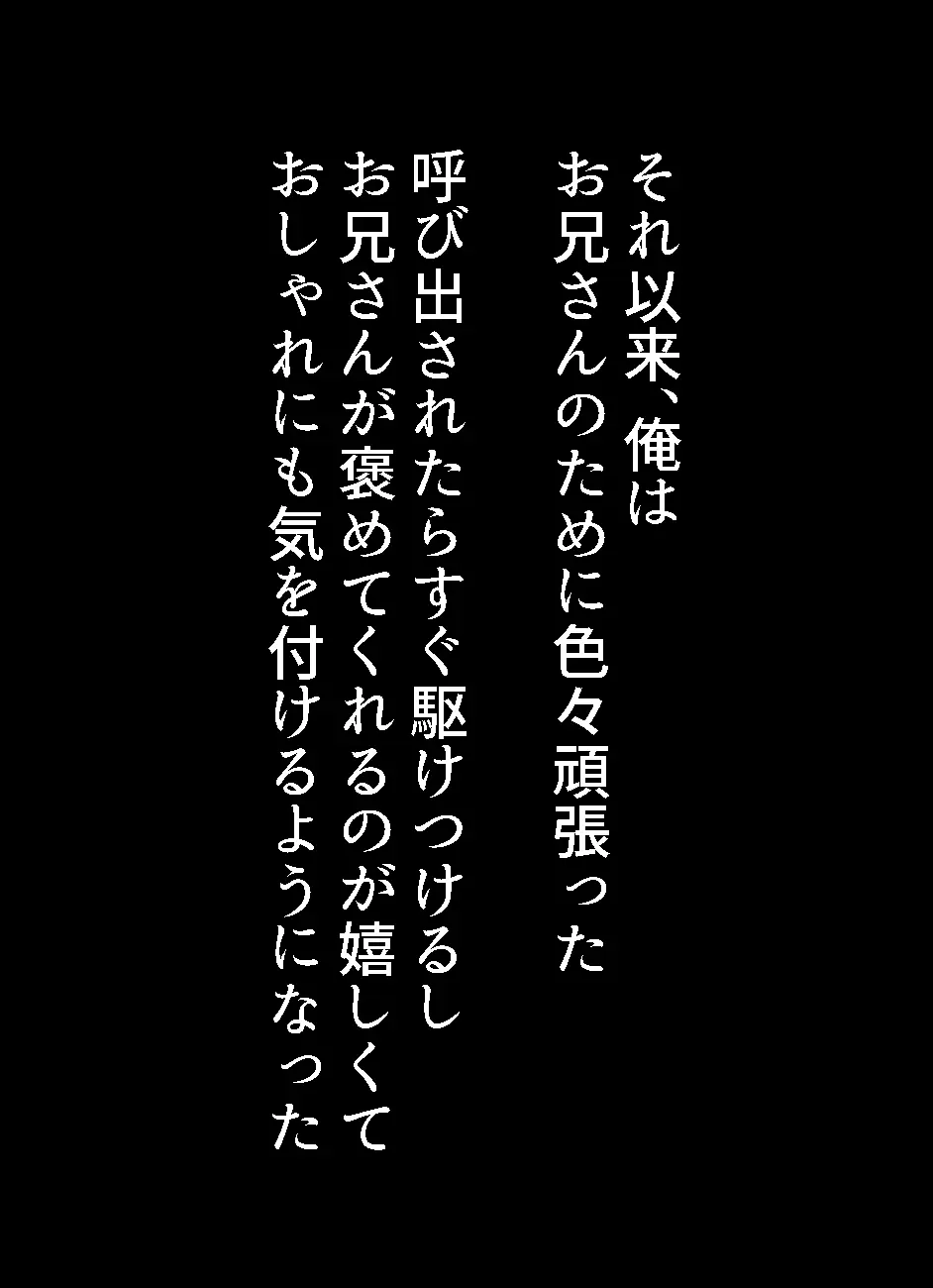 웹툰 이미지 26