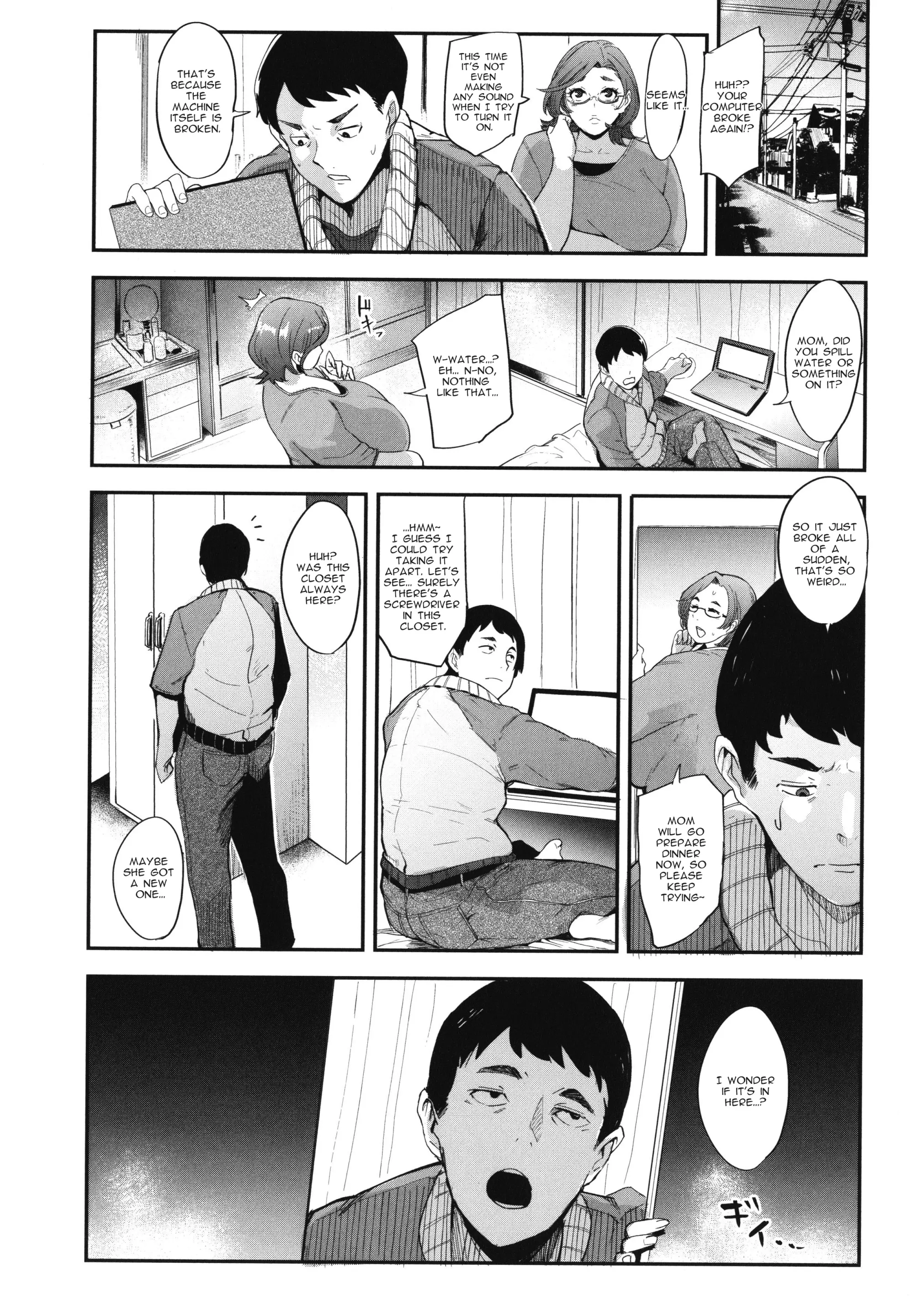 웹툰 이미지 171