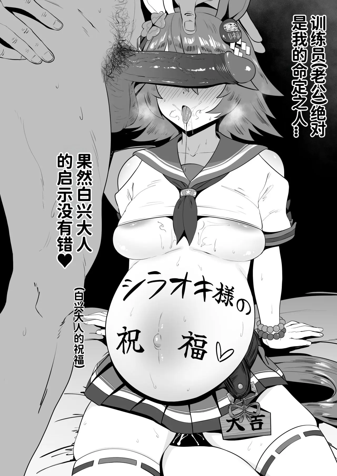 웹툰 이미지 221