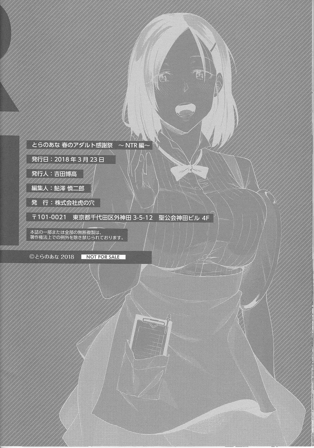 웹툰 이미지 25