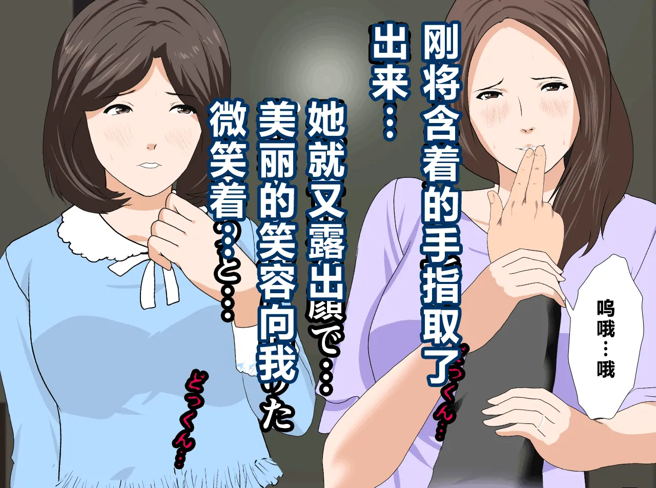 웹툰 이미지 199
