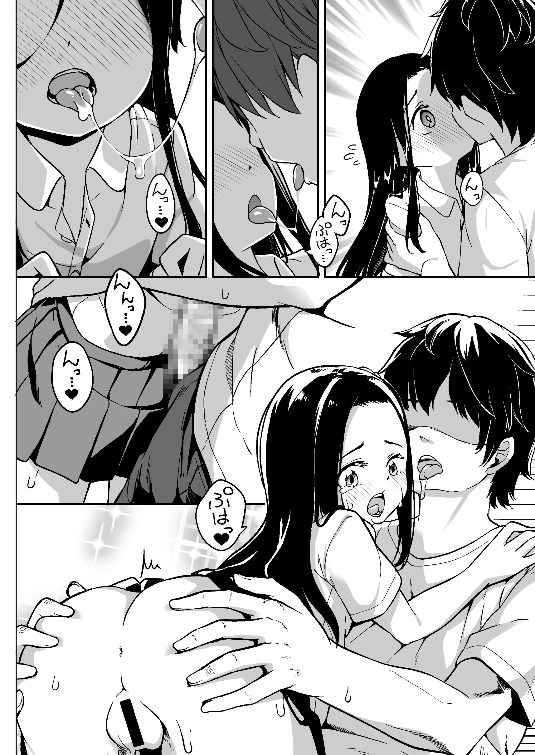 웹툰 이미지 27