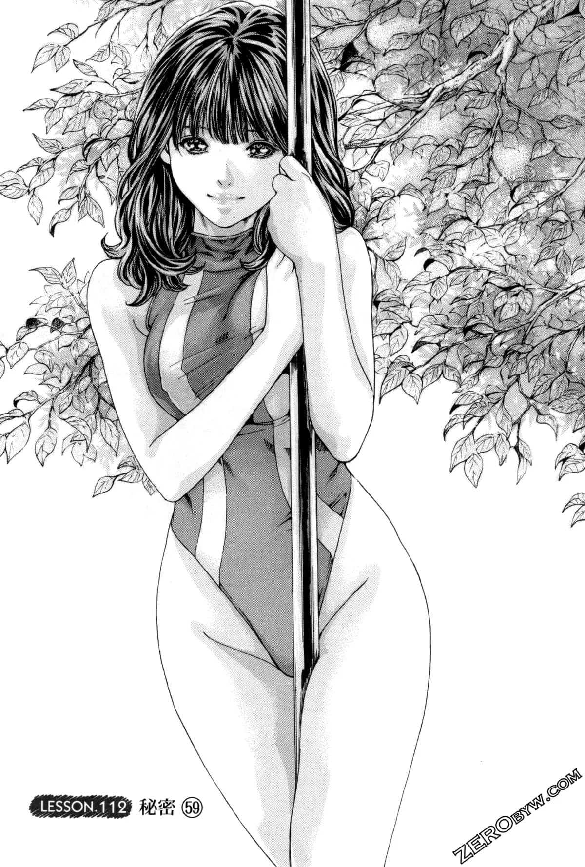 웹툰 이미지 185