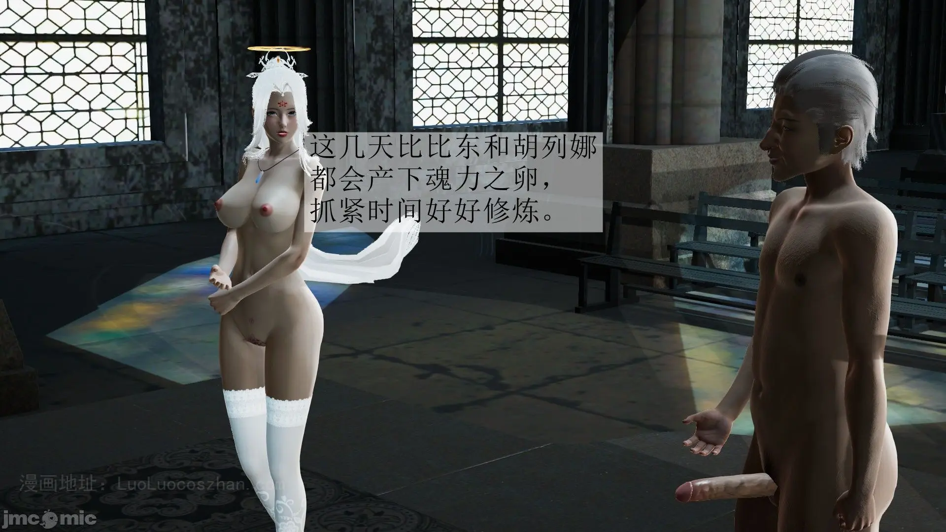 웹툰 이미지 169
