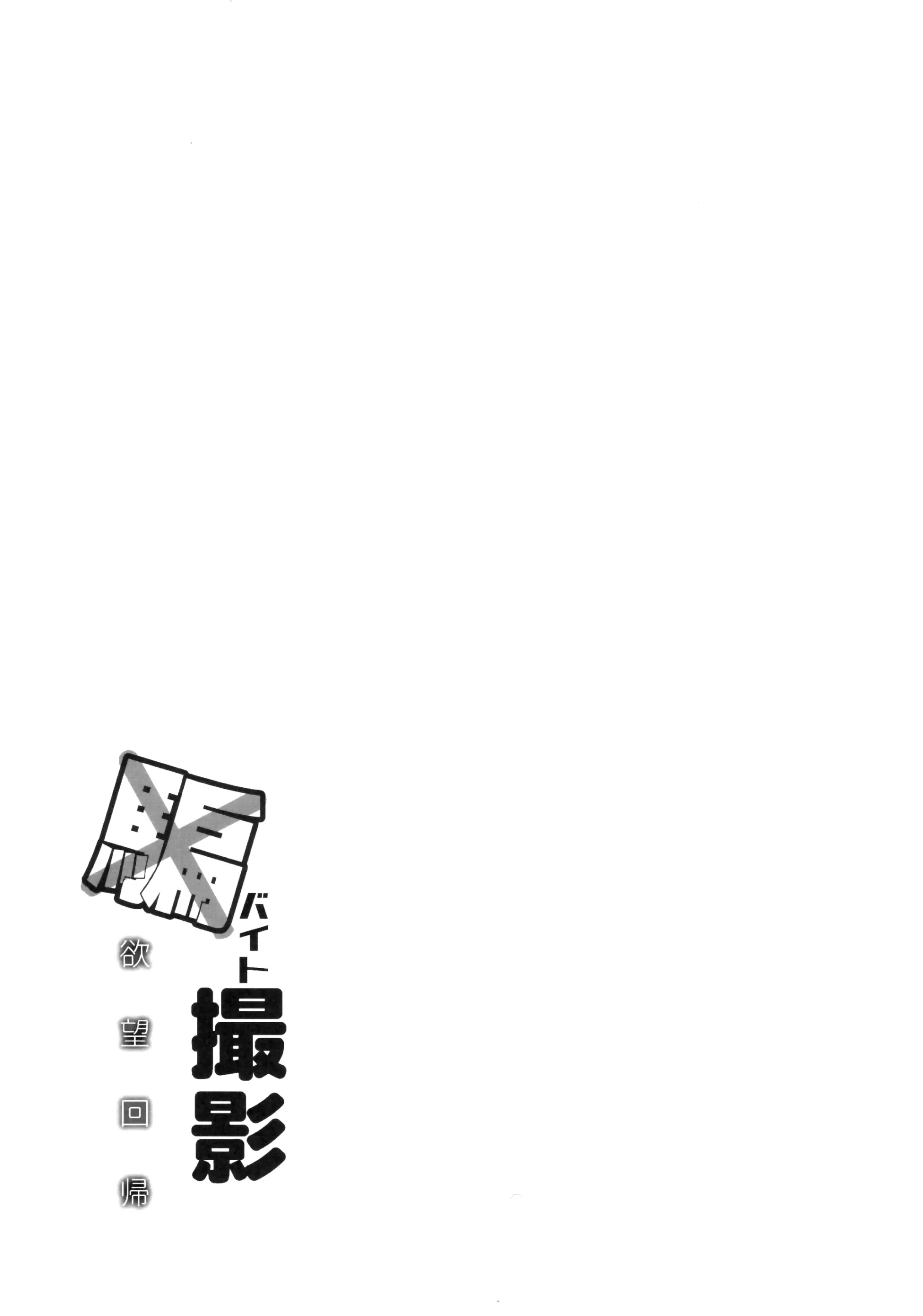 웹툰 이미지 44