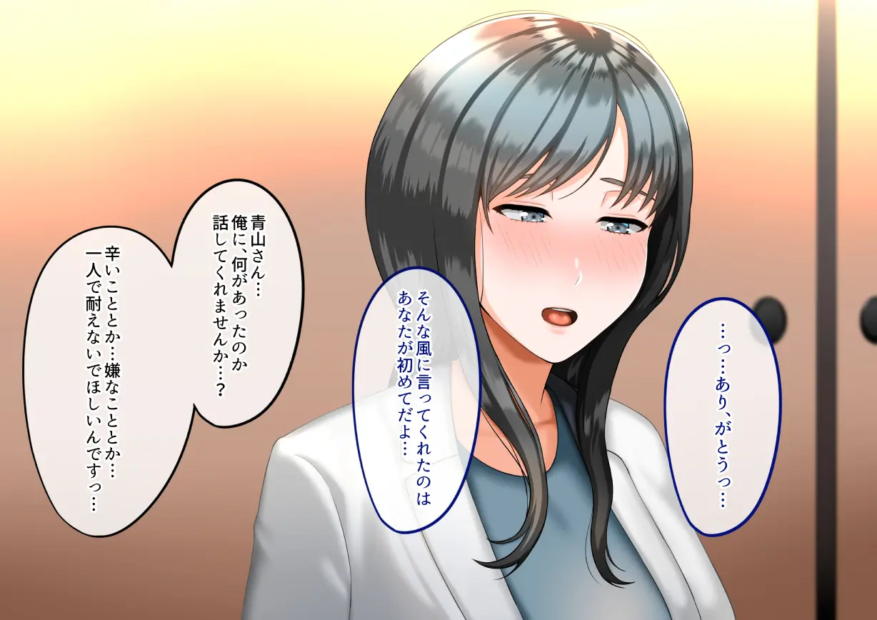 웹툰 이미지 48