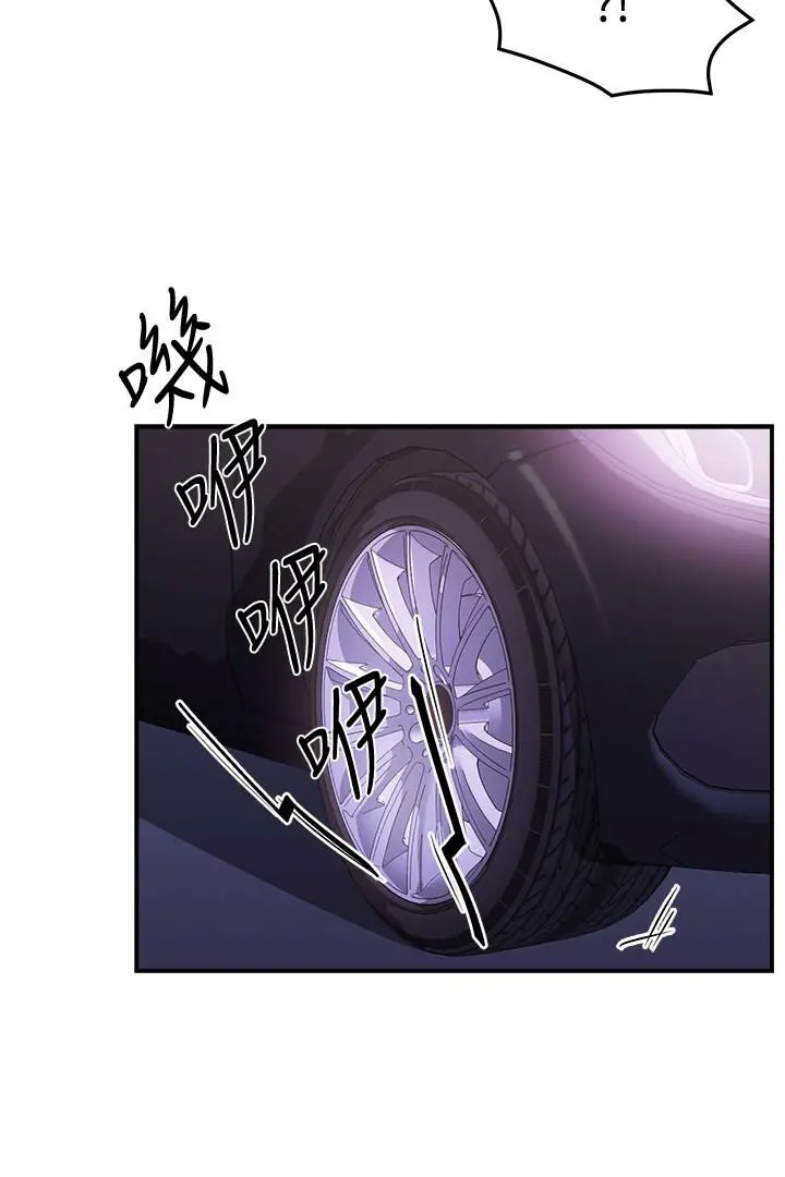 웹툰 이미지 318