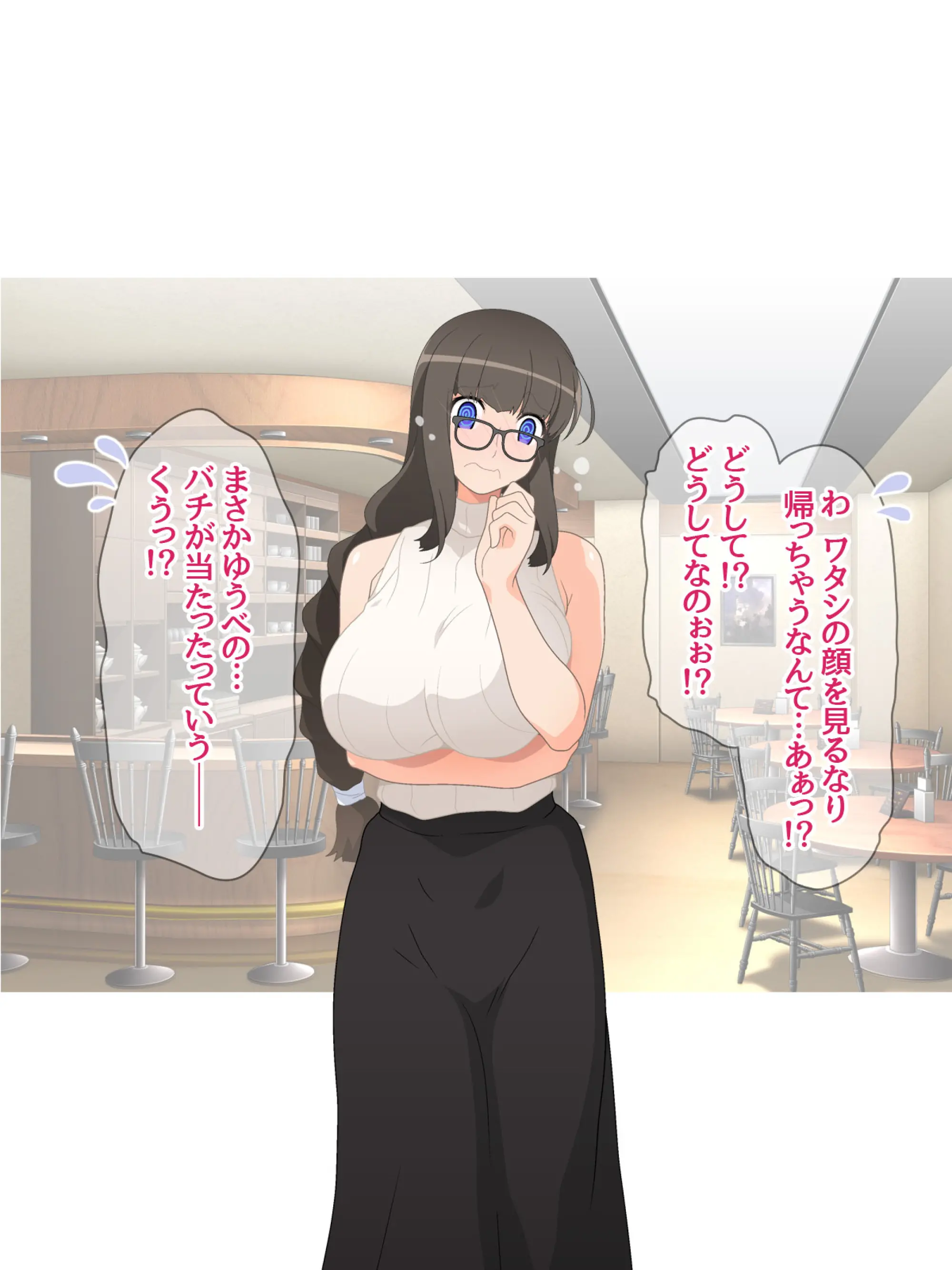웹툰 이미지 230