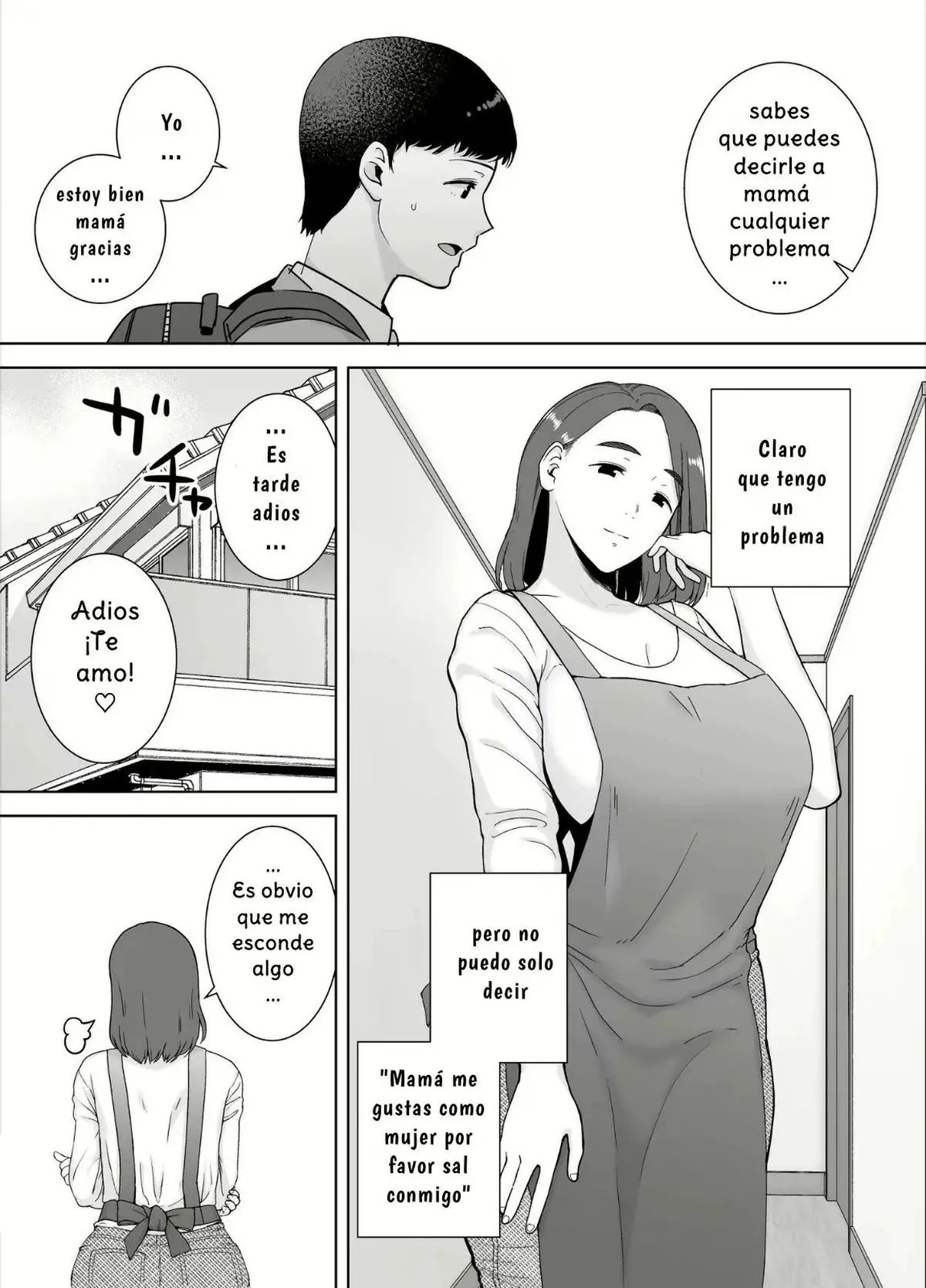 웹툰 이미지 8