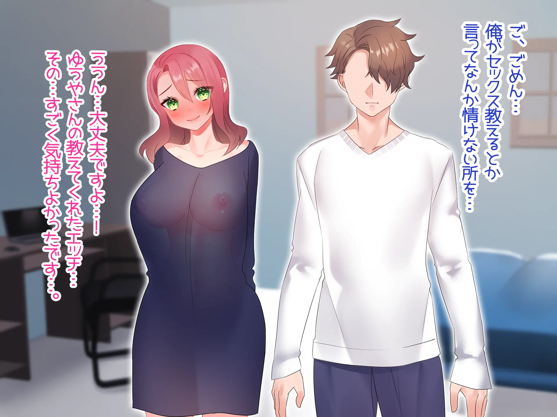 웹툰 이미지 159