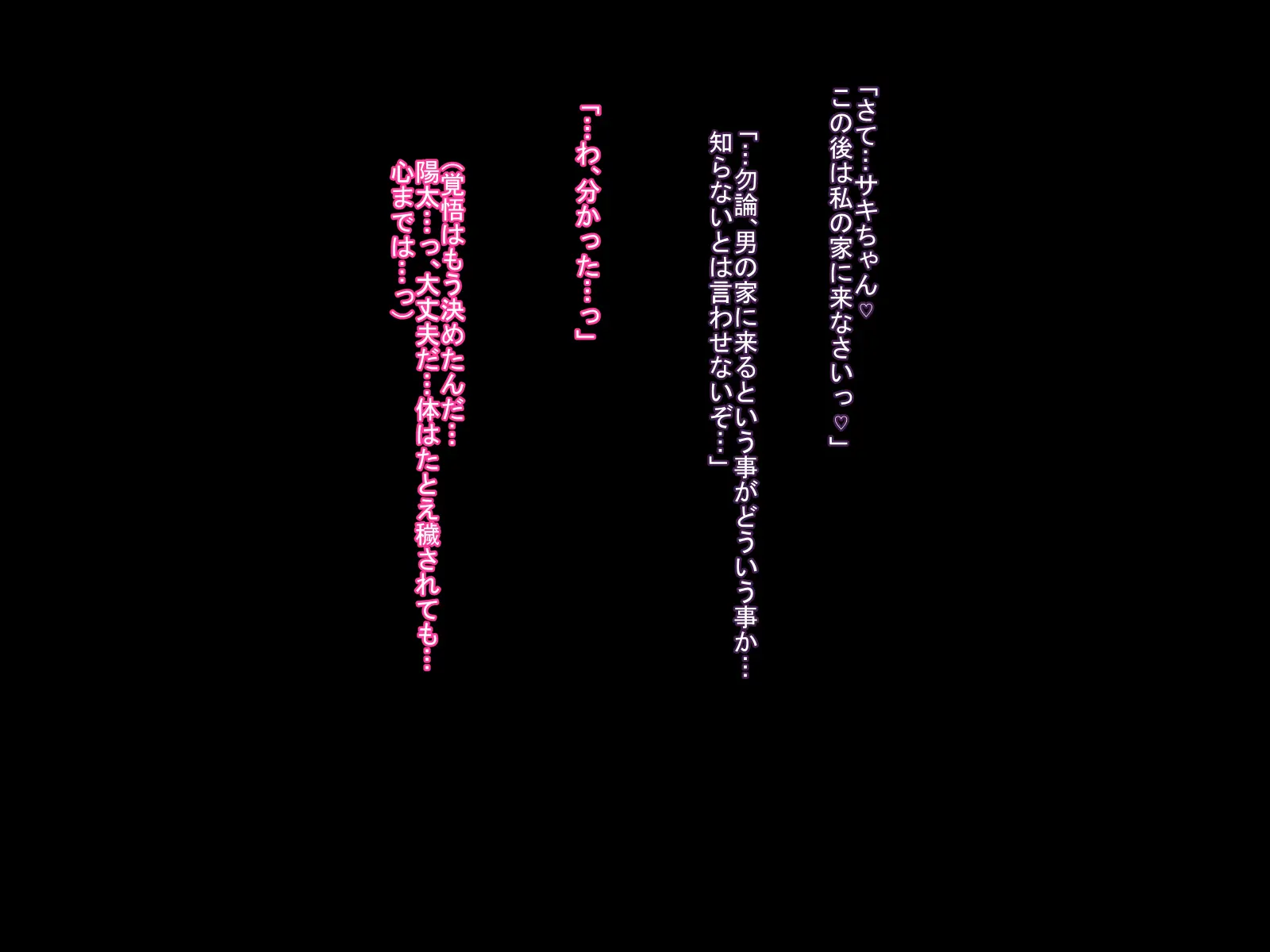 웹툰 이미지 27