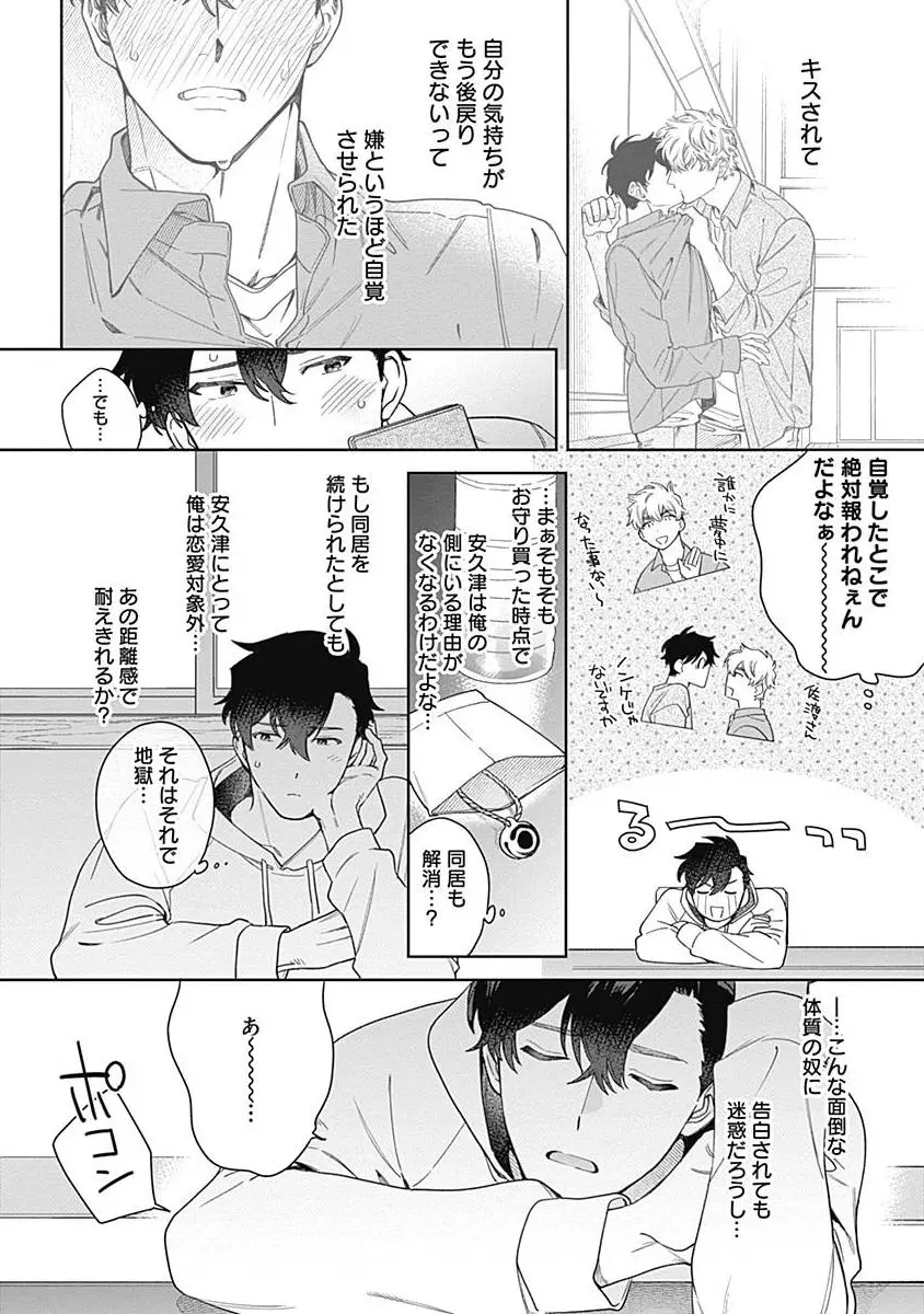 웹툰 이미지 10