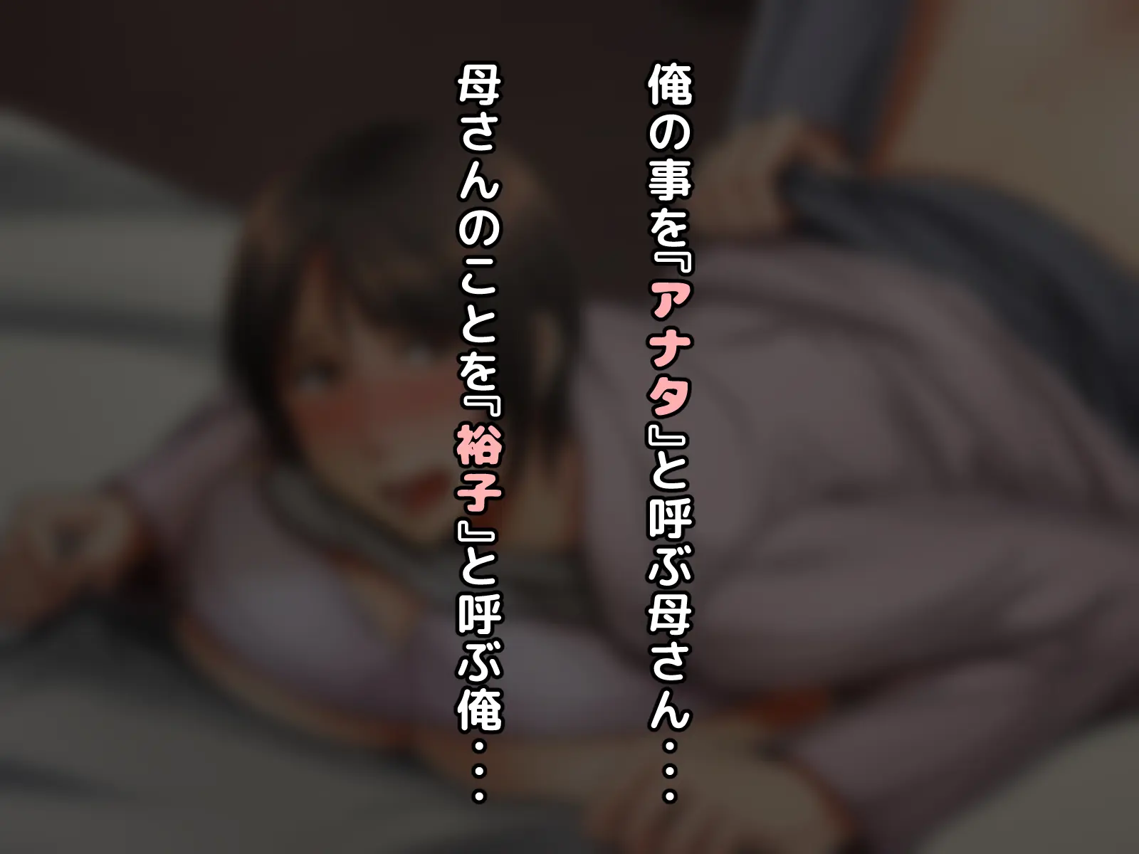 웹툰 이미지 66