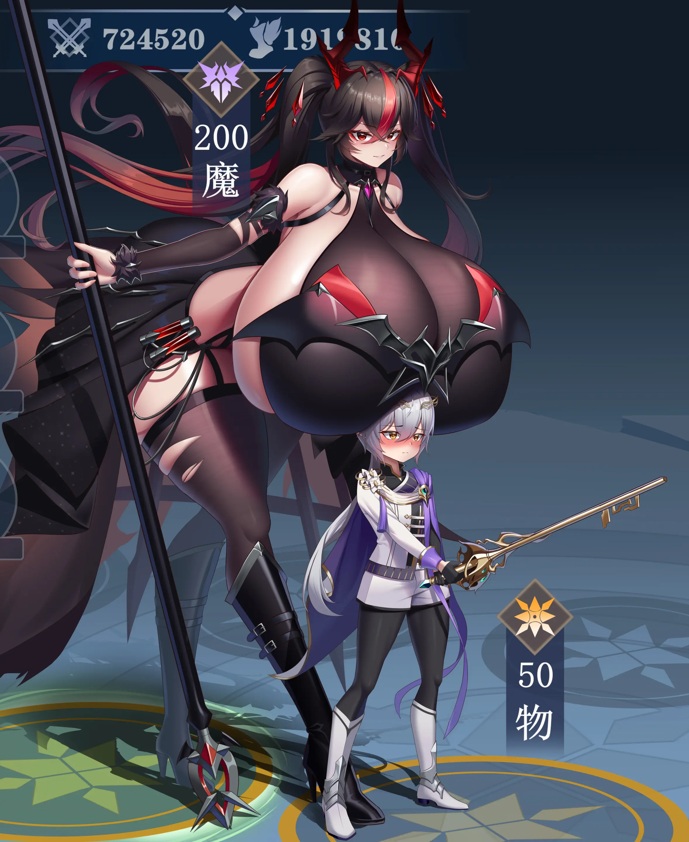 웹툰 이미지 399