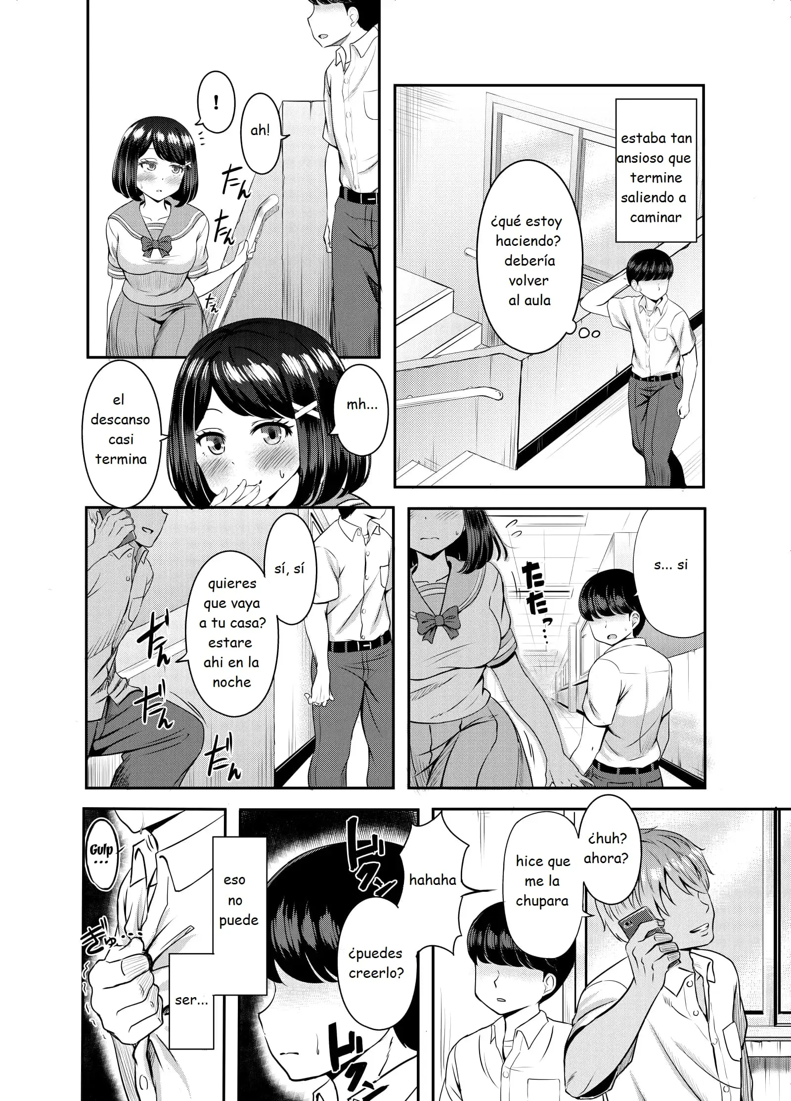웹툰 이미지 40
