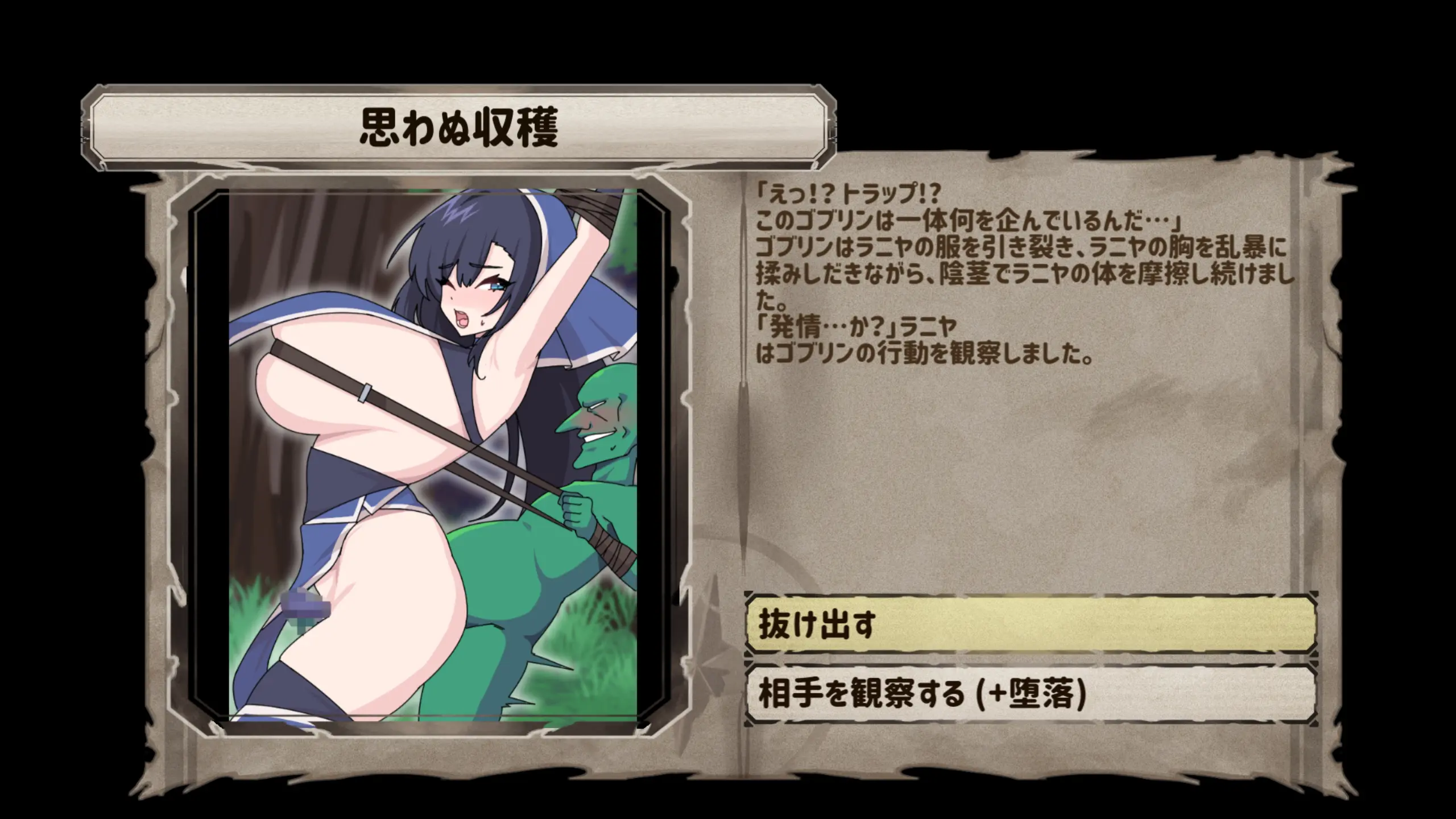 웹툰 이미지 126