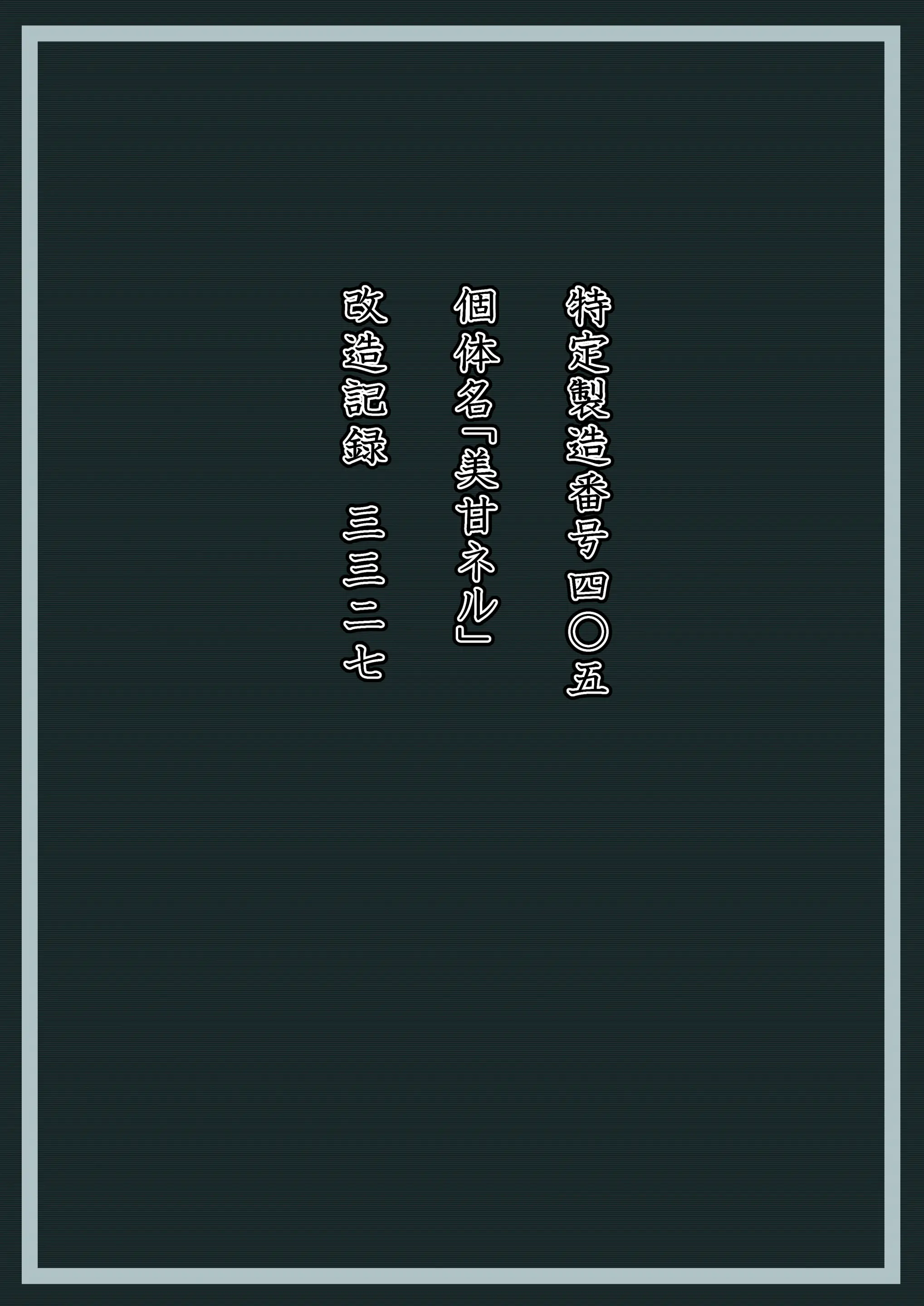 웹툰 이미지 27