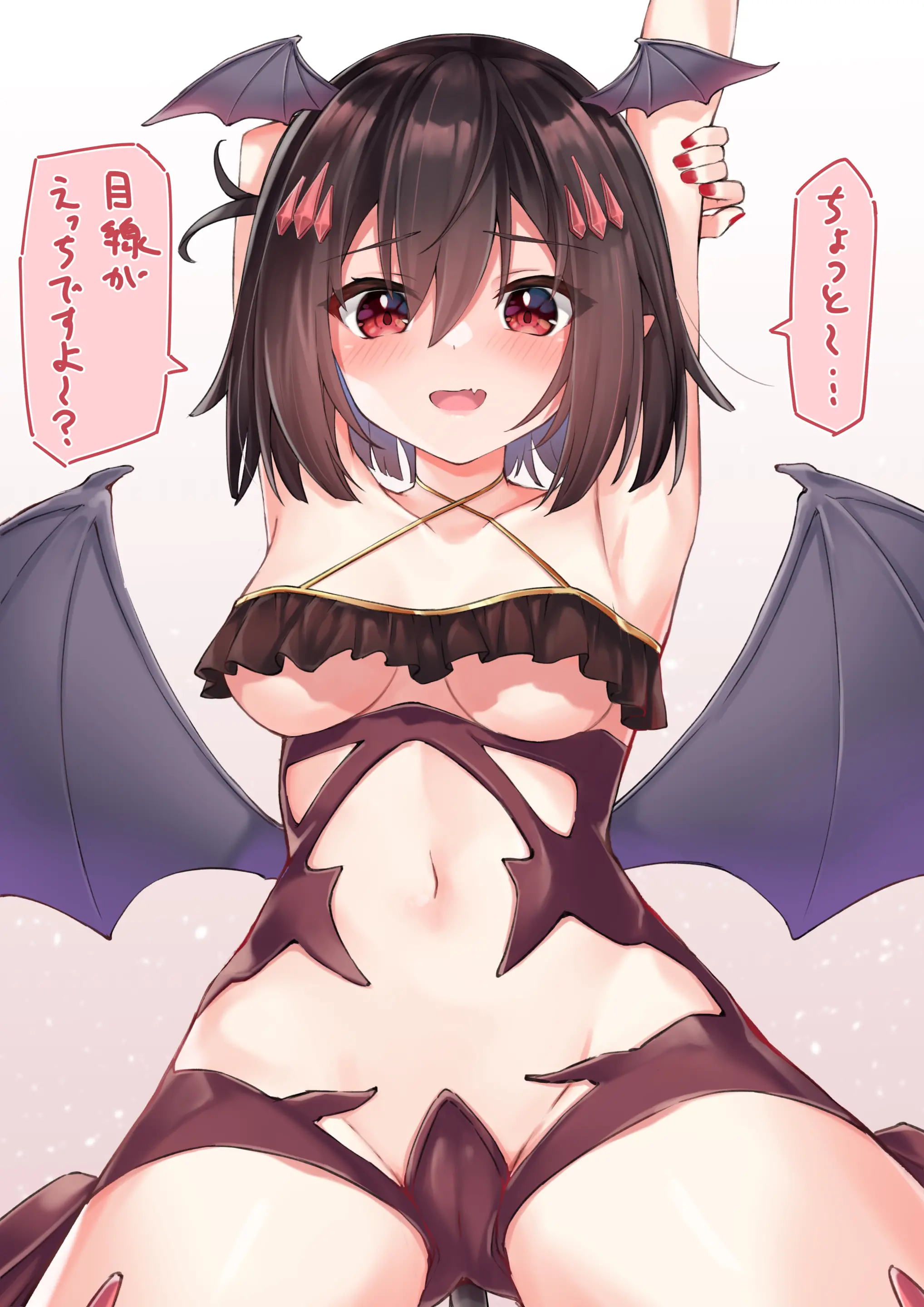 웹툰 이미지 191