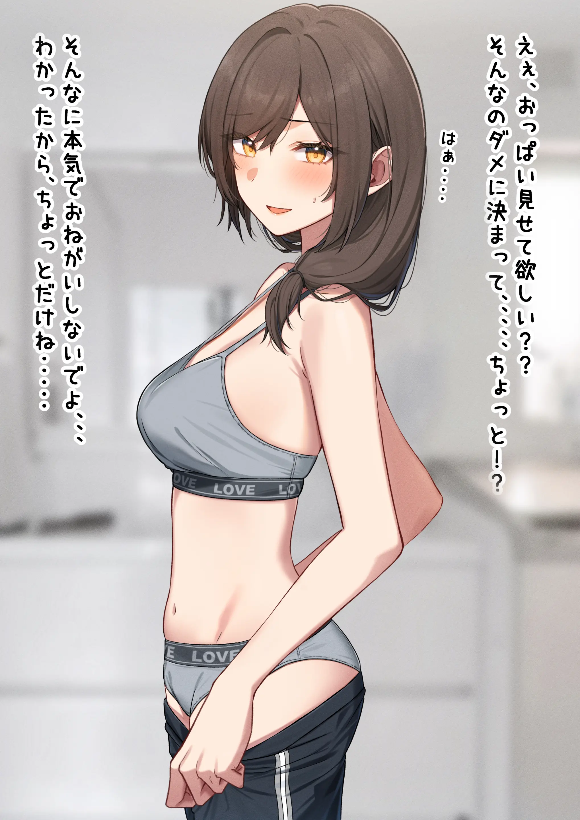 웹툰 이미지 176