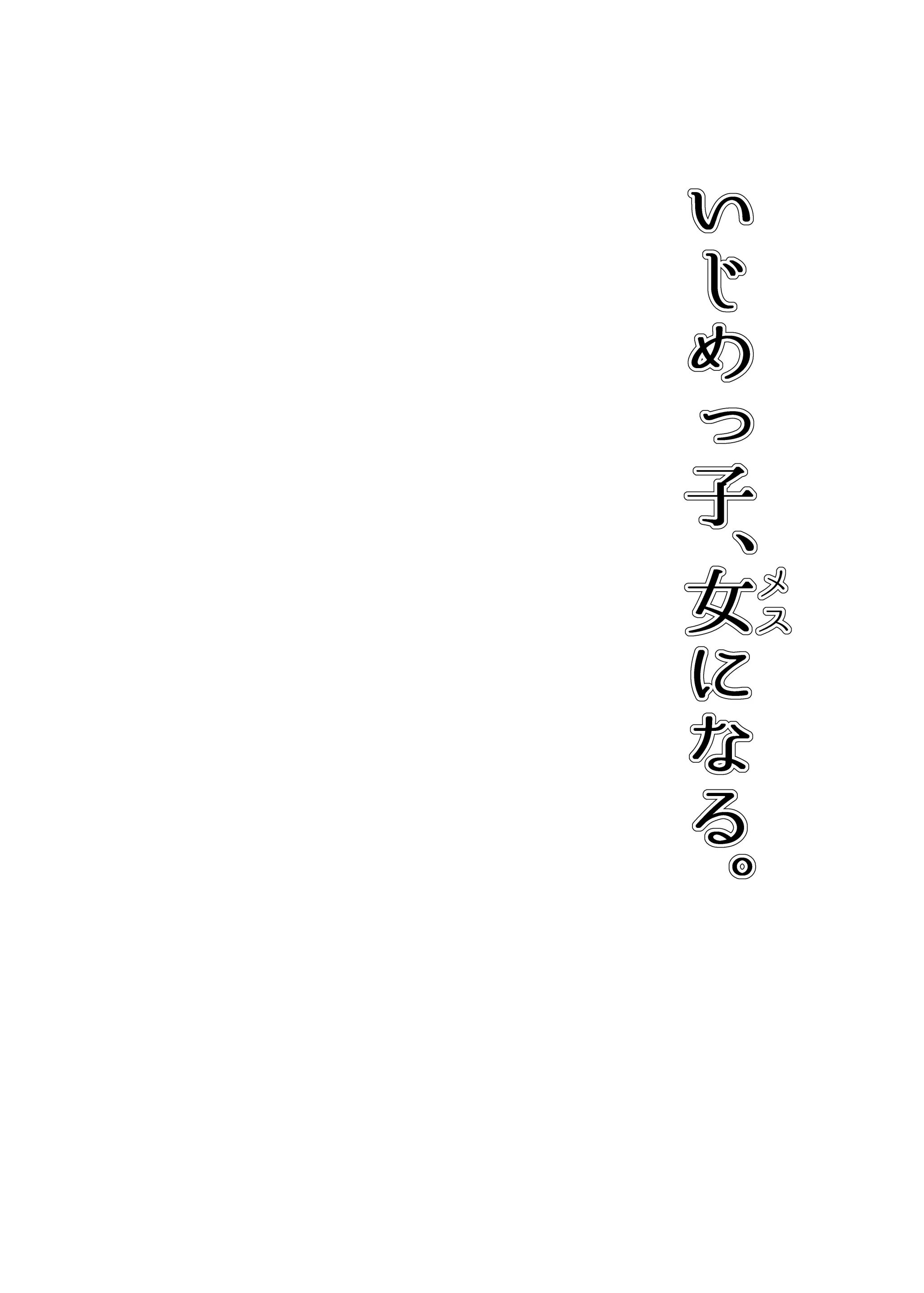 웹툰 이미지 40