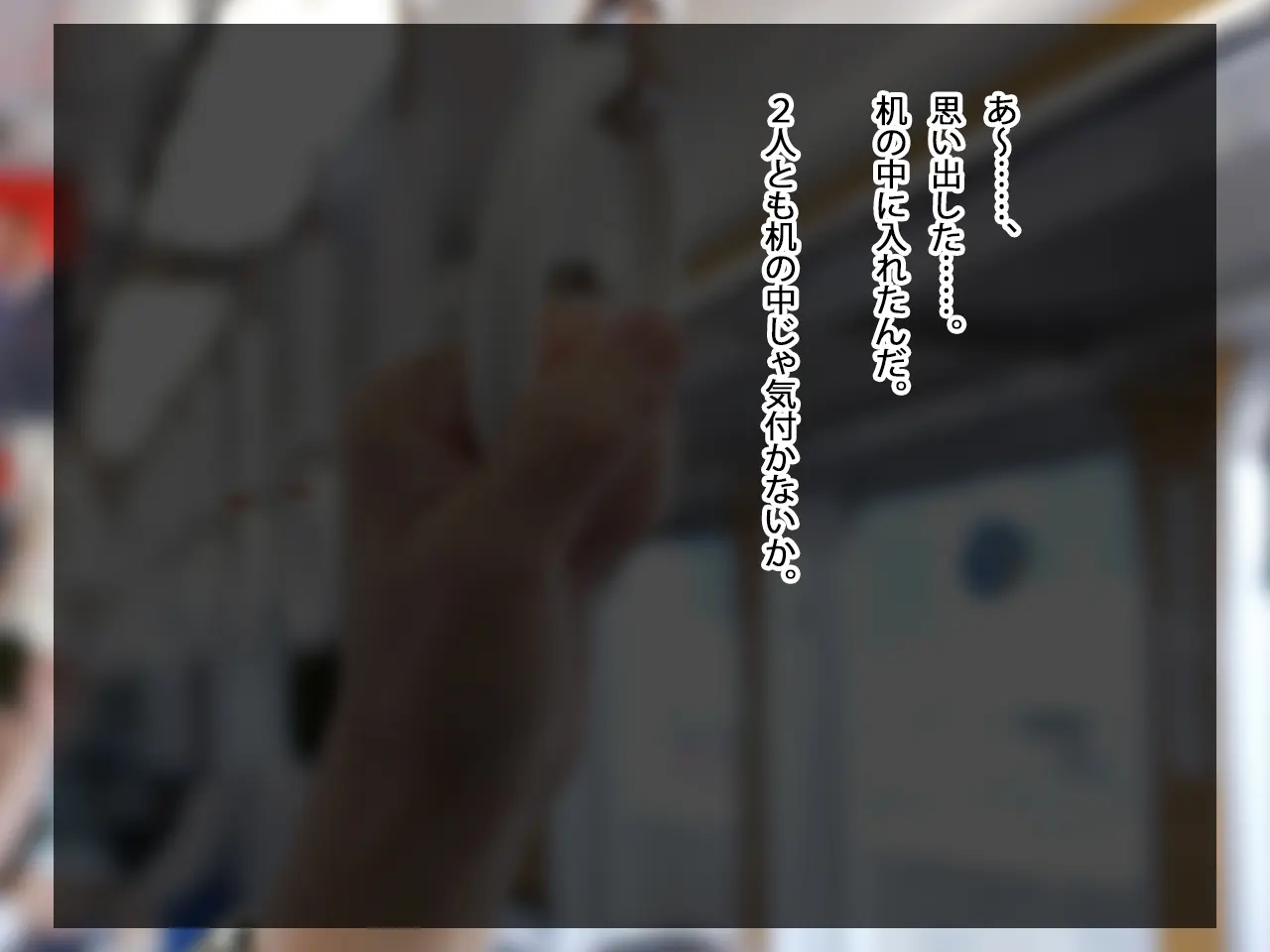 웹툰 이미지 485