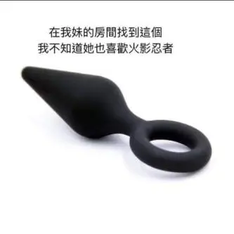 웹툰 이미지 41