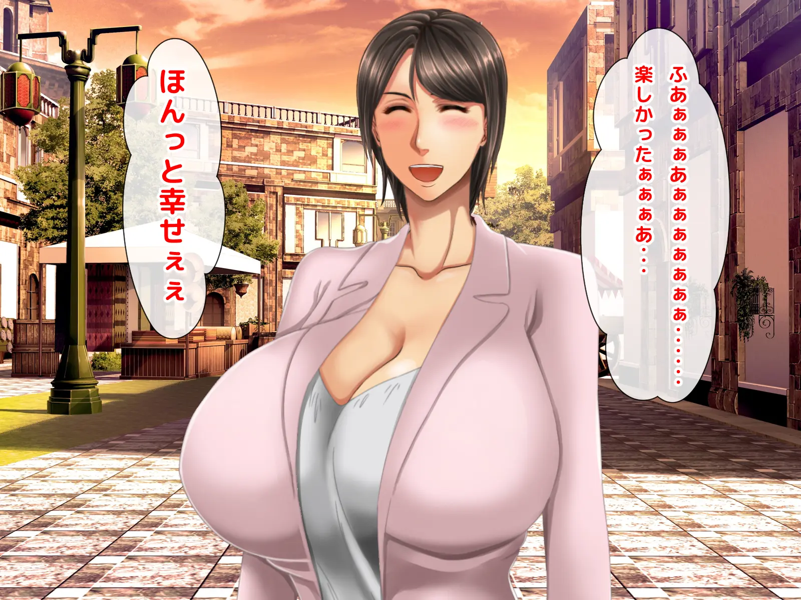 웹툰 이미지 237