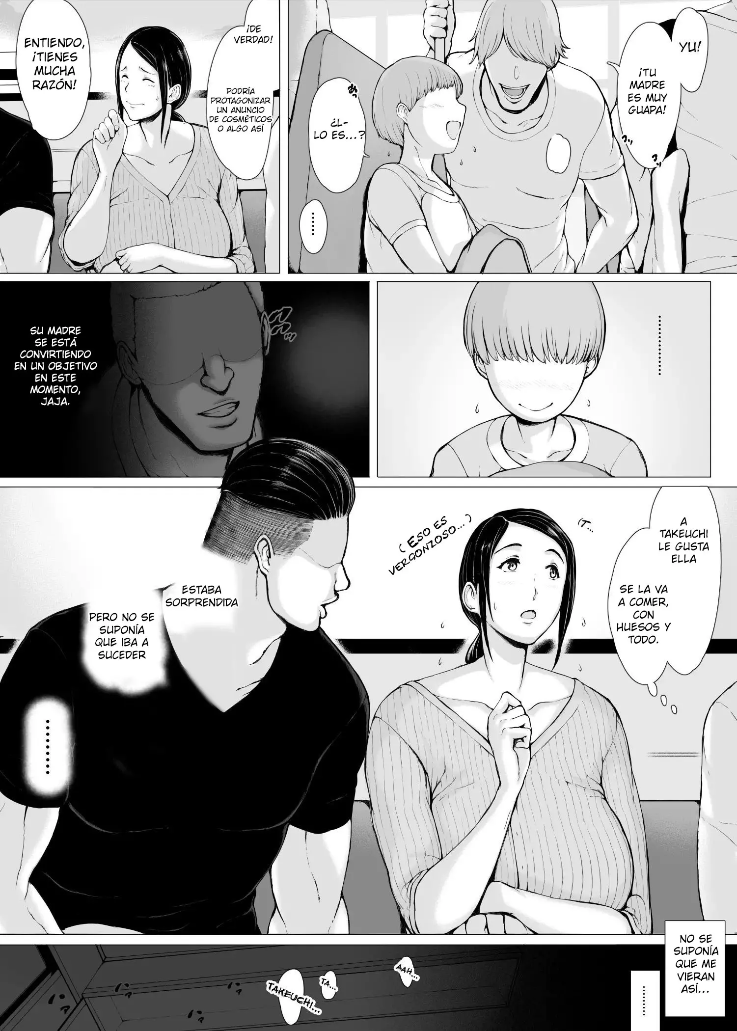 웹툰 이미지 53