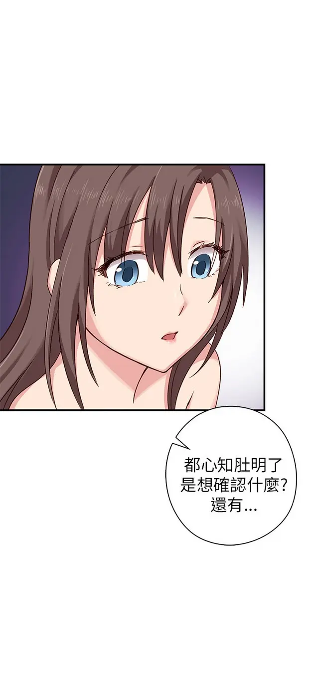 웹툰 이미지 98
