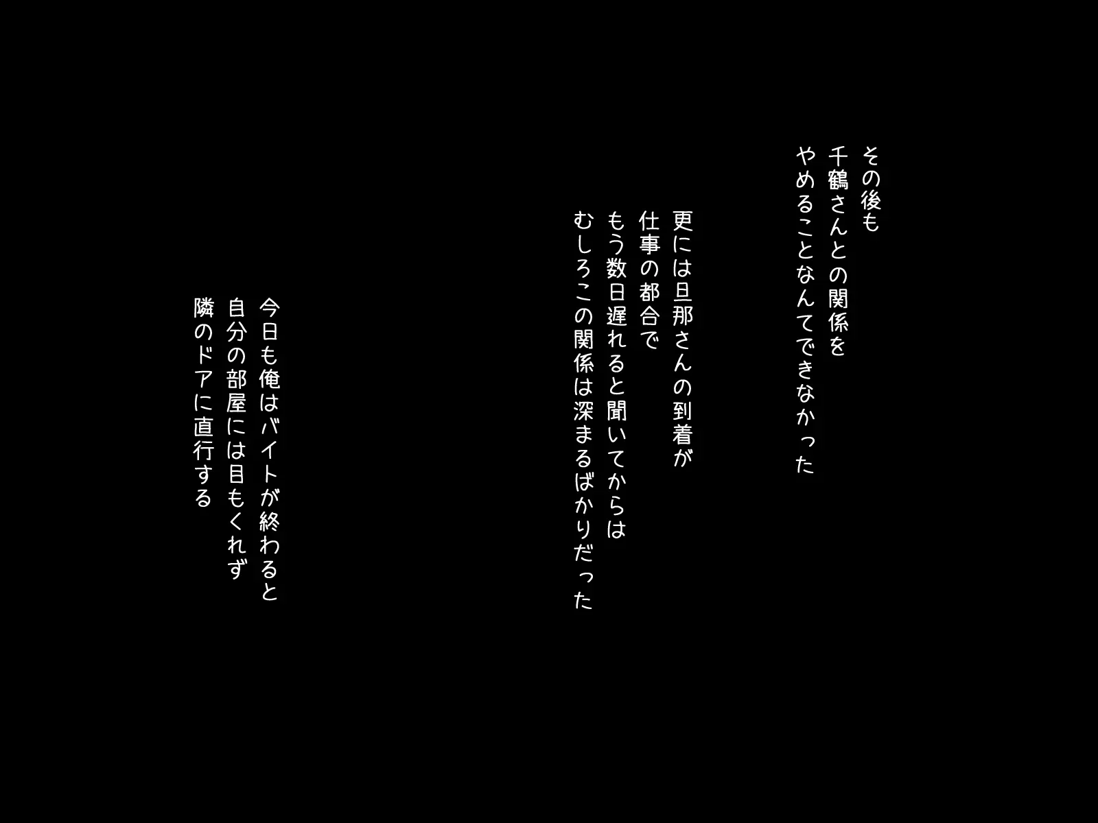 웹툰 이미지 130