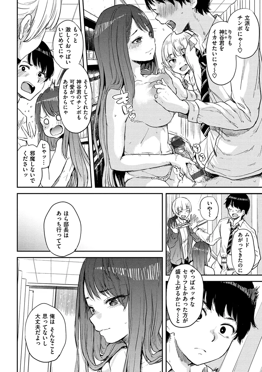 웹툰 이미지 171