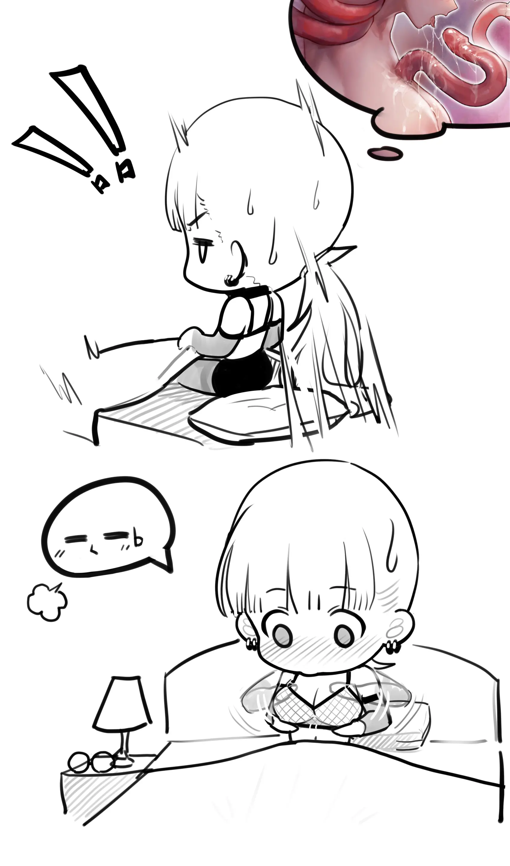 웹툰 이미지 2