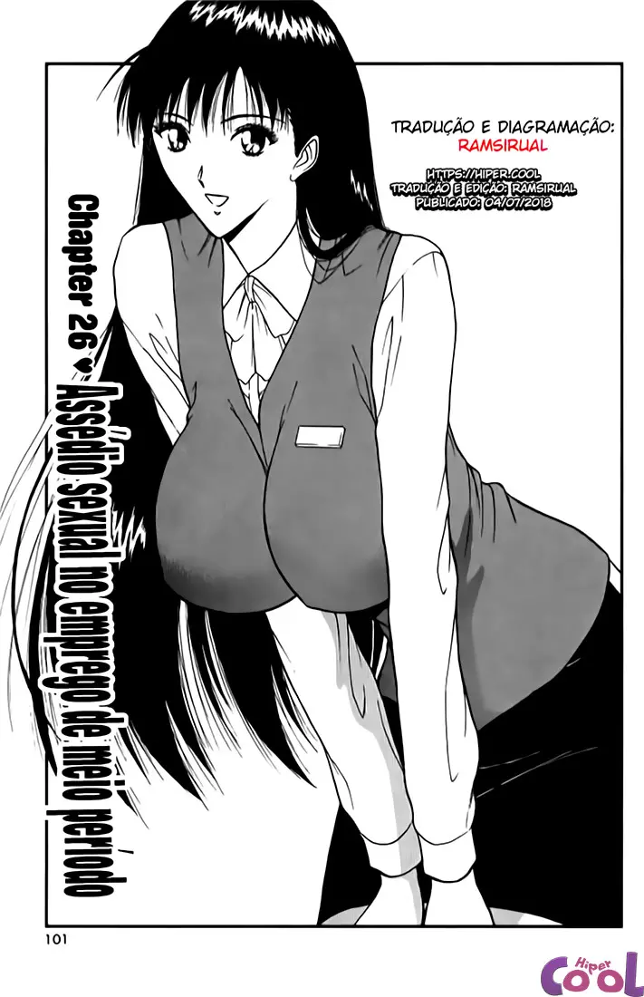 웹툰 이미지 104