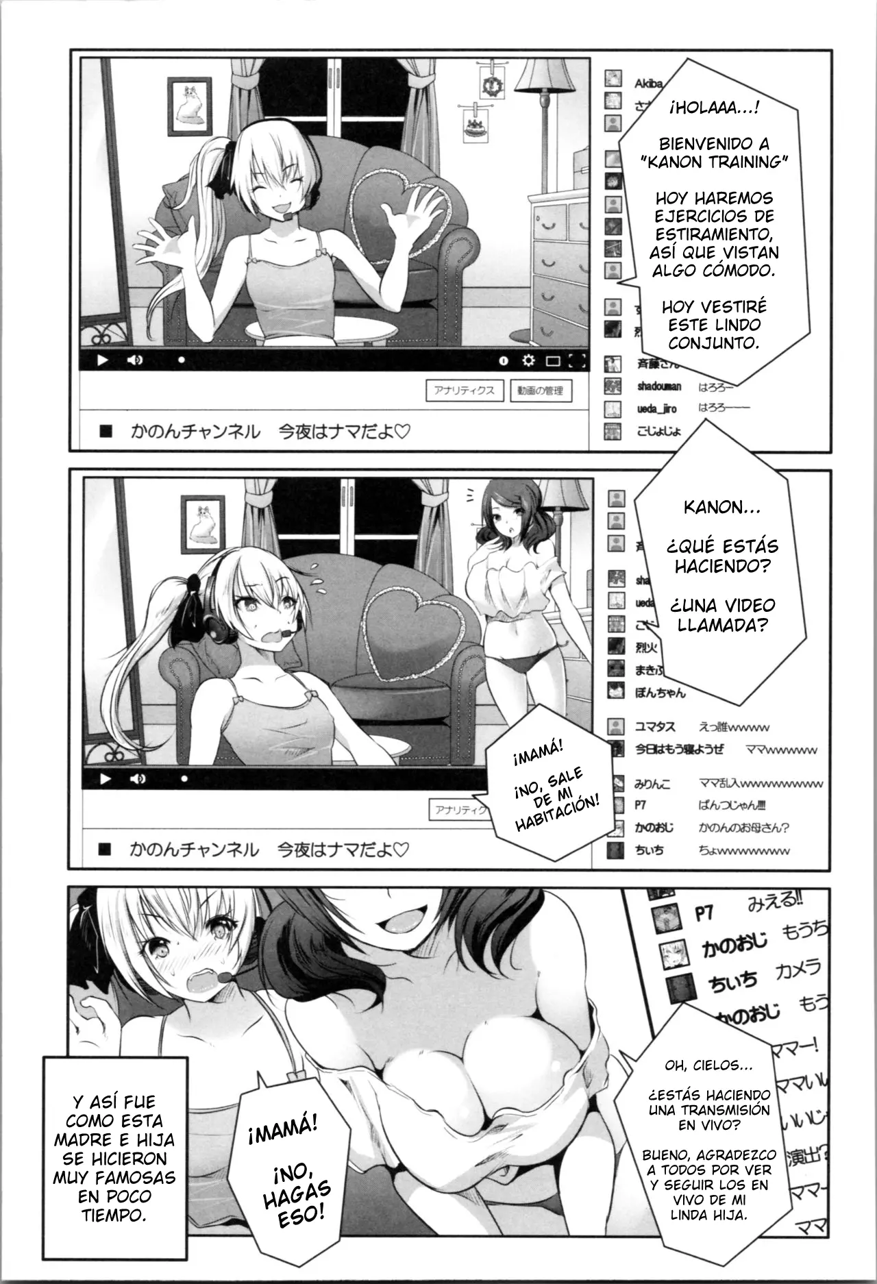 웹툰 이미지 6