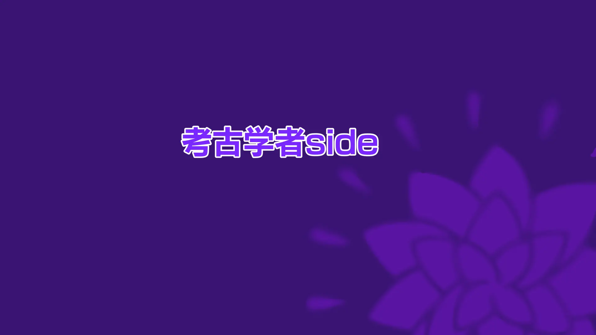 웹툰 이미지 164