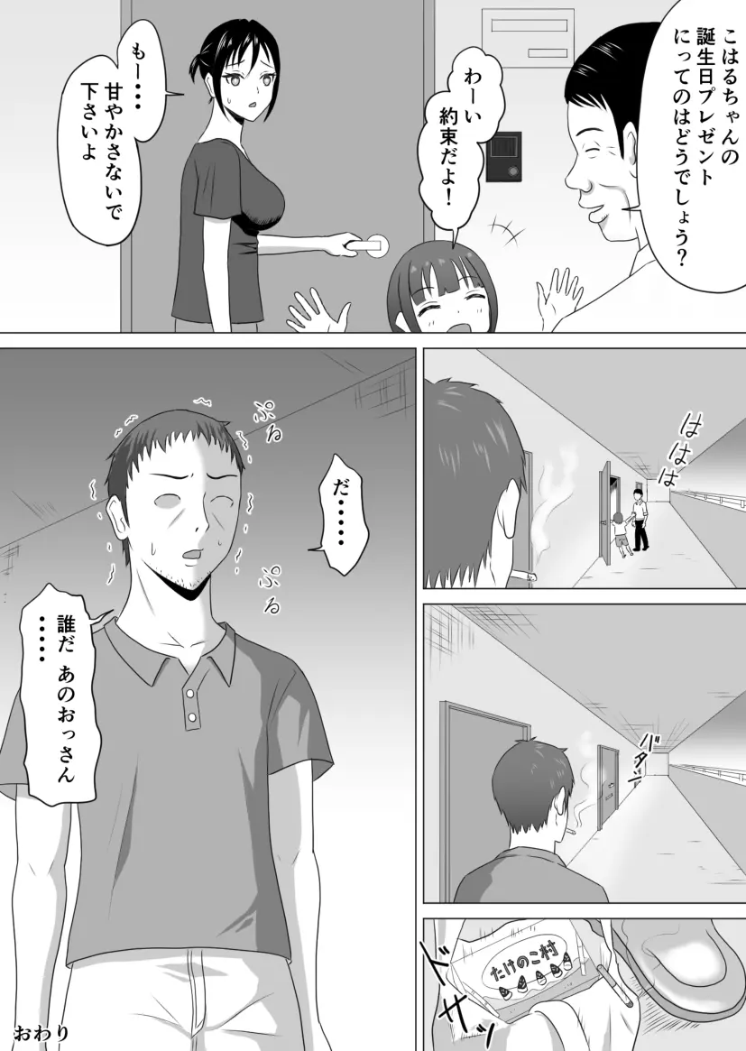 웹툰 이미지 63