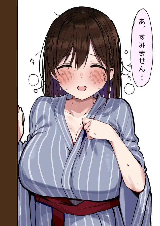 웹툰 이미지 109