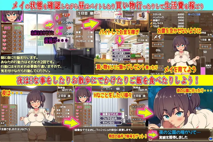 웹툰 이미지 1