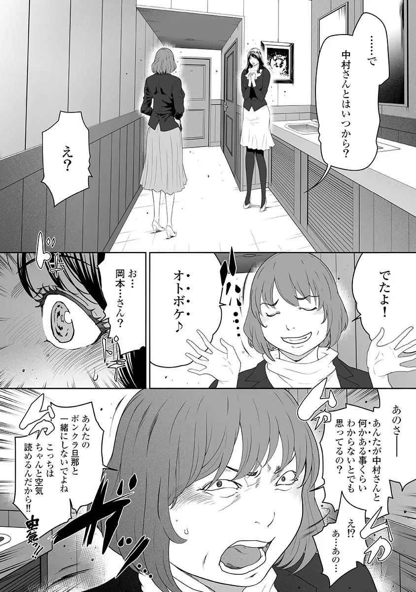 웹툰 이미지 47